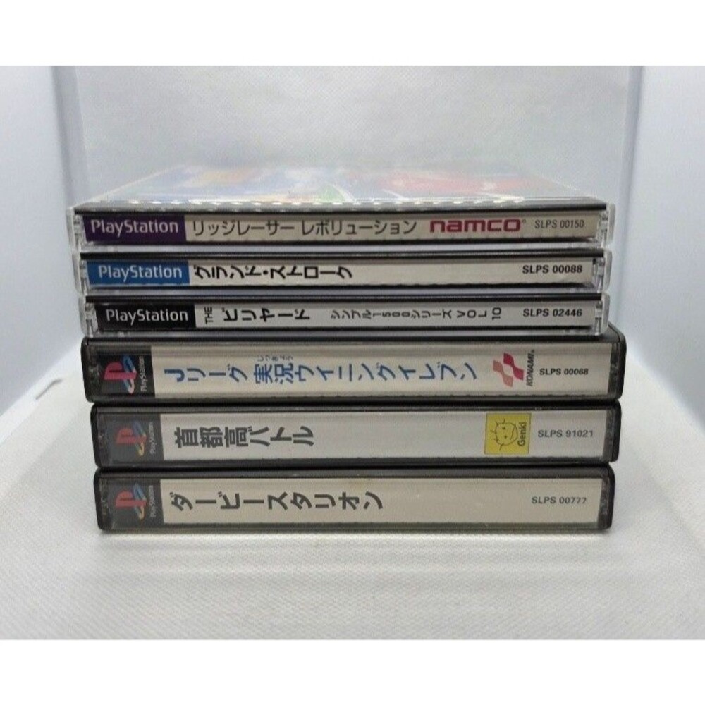 Lot of 6: PlayStation 1 Japanese Sports Games